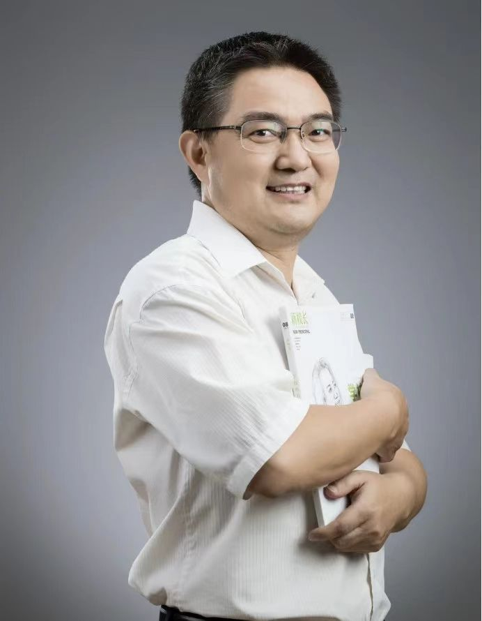 罗明军